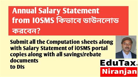 iosms portal|How to download Annual Statement.Submit .